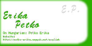 erika petko business card